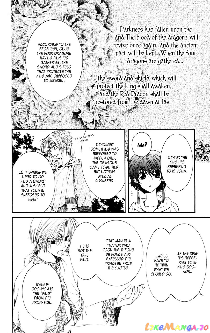 Akatsuki No Yona Chapter 43 image 06